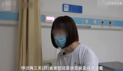 为了成为真正的女人,跨性别者拿激素当糖吃:不吃我会得抑郁