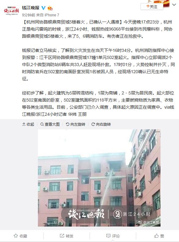 古雷人口钱什么时候拿_钱的照片人民币图片(3)
