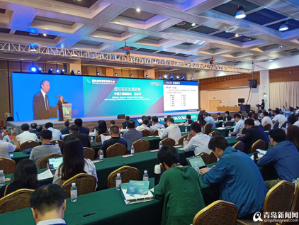 华捷艾米亮相2MK体育官网018国际虚拟现实创新大会