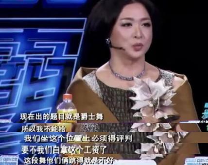 金星 王宝强离婚_金星秀关于离婚那些事_金星真人秀