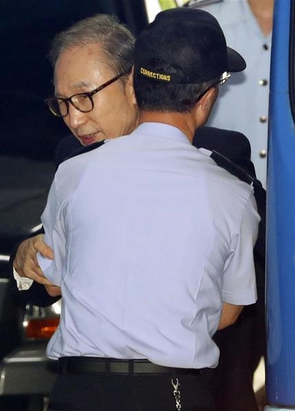 韩国前总统李明博因涉贿案被判15年