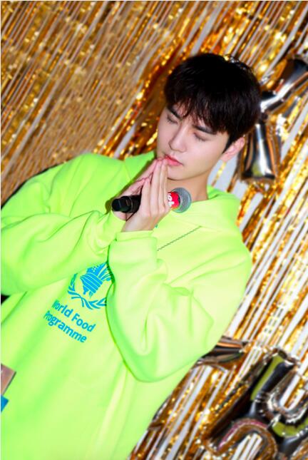 吴希泽首办个人生日会 与粉丝高甜互动迈入新征程