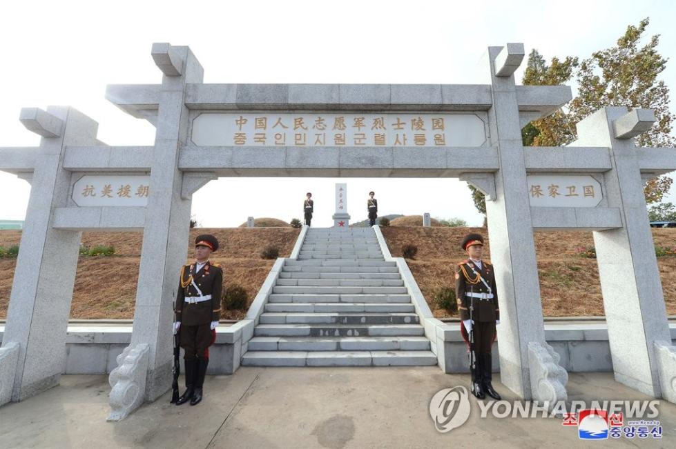 抗美援朝68周年 朝鲜两处志愿军烈士墓改建为陵园