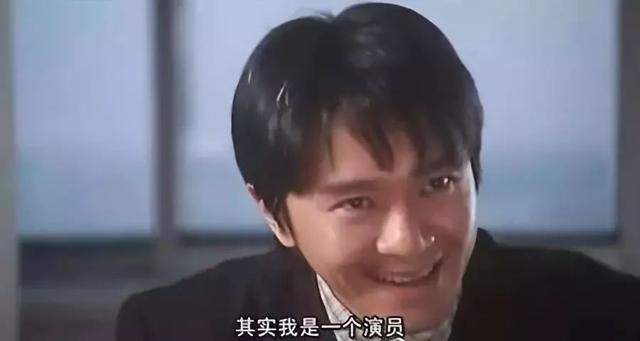 周星驰:身患孤独绝症,让全世界笑过,但岁月没有绕过他!
