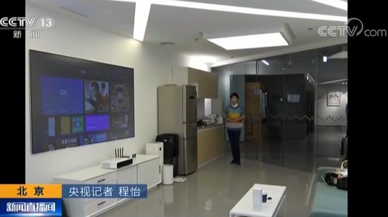 每天三分钟公告很轻松 水井坊澄清“某酒企拟收购水井坊”报道不属实