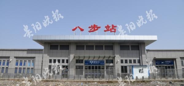贵州两火车站 分别叫"天龙"和"八步"