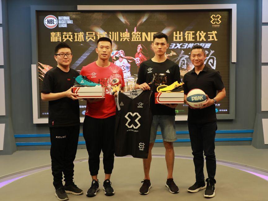 NBA职业联赛中文官网__实时赛程比分+球队资讯2025山东省三人篮球联赛莒县站 在莒国古城开幕