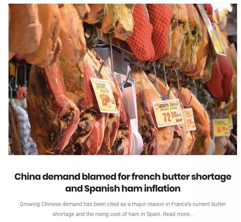 中国吃货正改变世界:吃光西班牙猪,解除丹麦生蚝危机,还逼得马来西亚