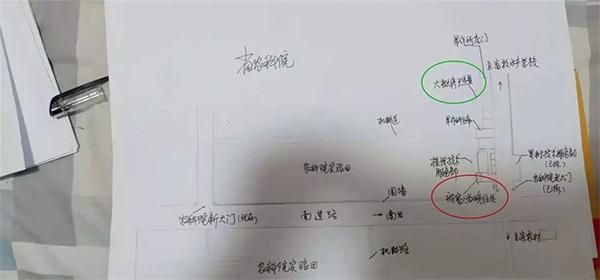 案发现场平面图显然"有罪供述"和物证,即鉴定结果,是相反的.