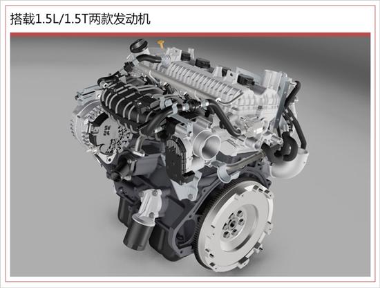 野马全新suv将推5款车型 搭1.5l/1.5t发动机