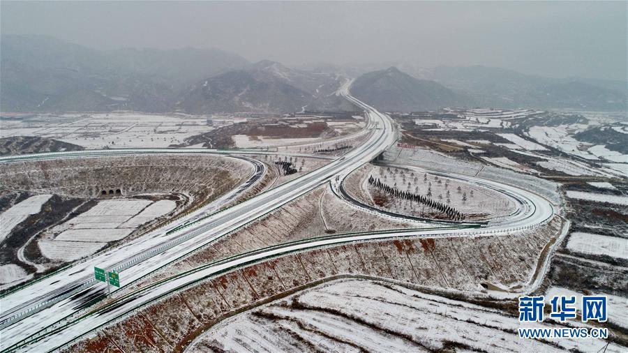 太行山高速公路主体工程开通