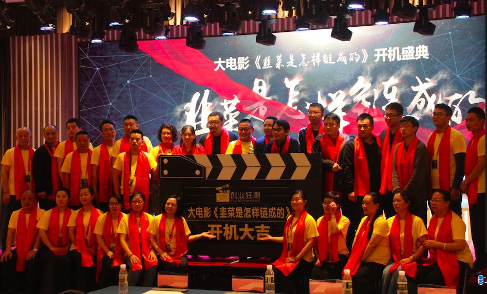 强军论坛丨团结就是力量奋斗百家乐- 百家乐官方网站- 百家乐在线- Baccarat Online成就伟业