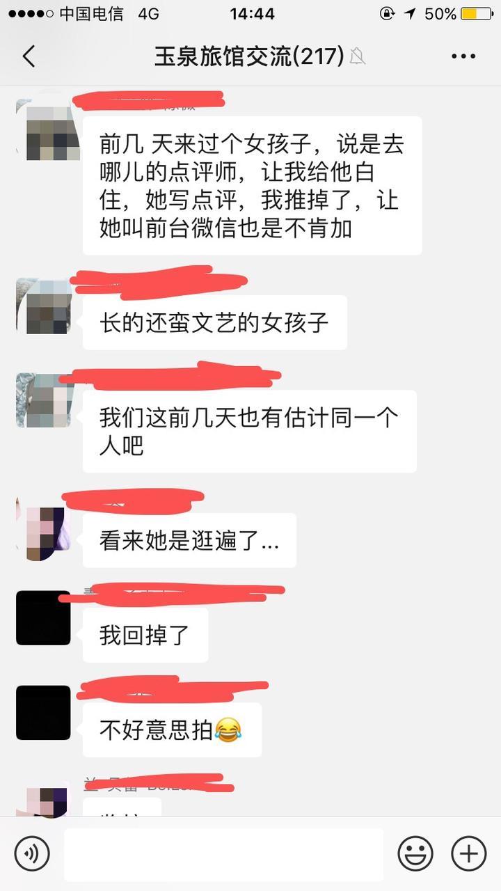 全国劳动模范和先进工作者河北省拟推荐人选公示(图1)
