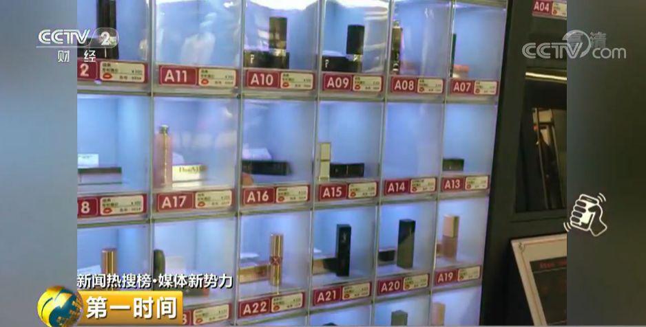 伟德bv1946官网-刀马封神！《镖人》最糙的汉子藏着乱世最软的良心