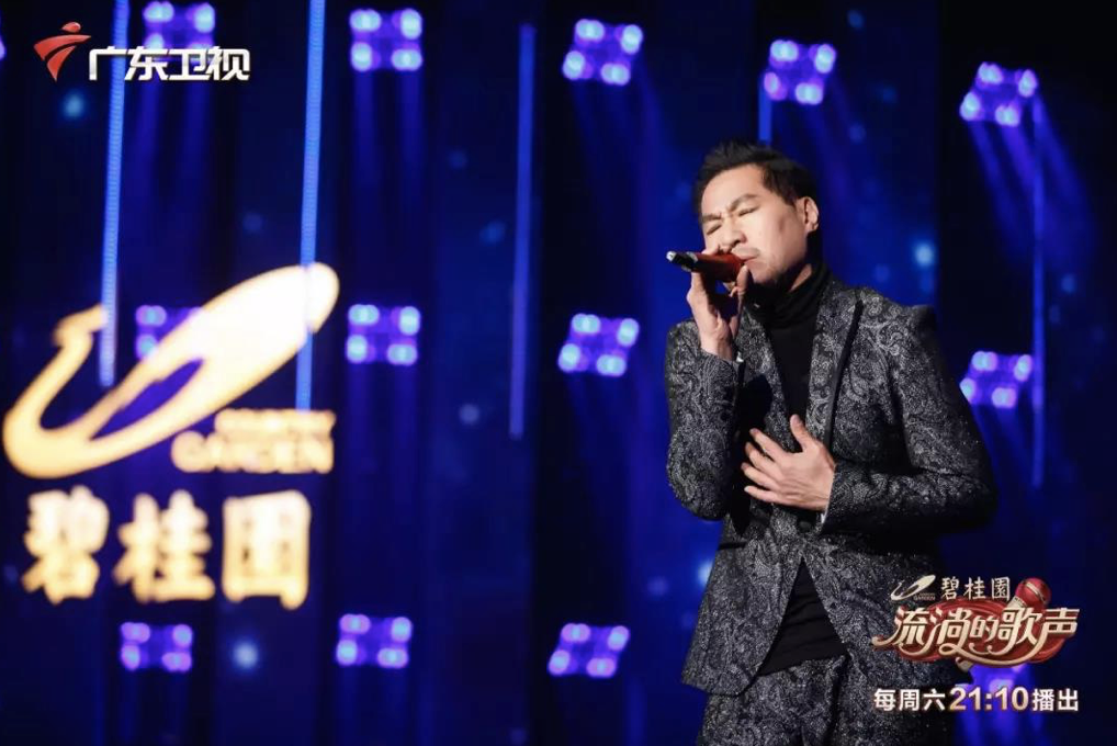 《故乡的云》原唱不是费翔 而是来自印尼的他