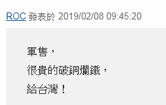 20190208124330178.png