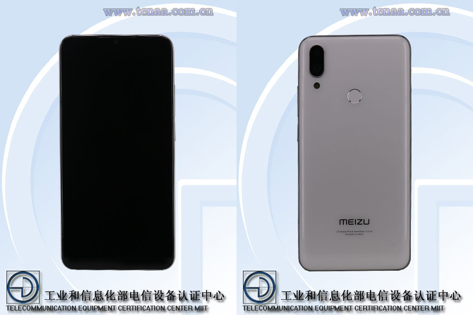魅族note9入网骁龙6150后置4800万像素镜头