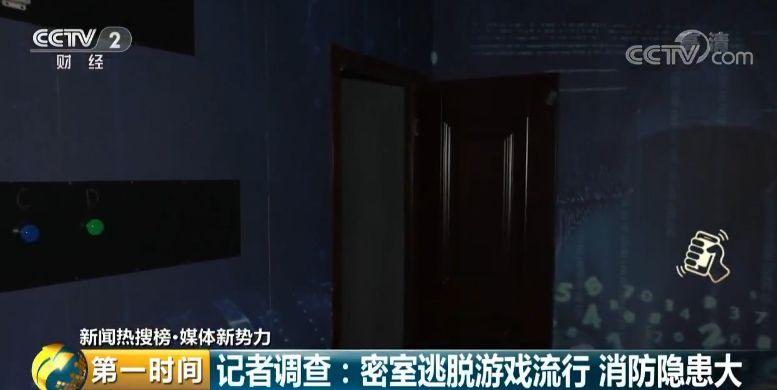 行业新闻_智能设备_运动_汽车_智慧出行频道_天极网(图1)