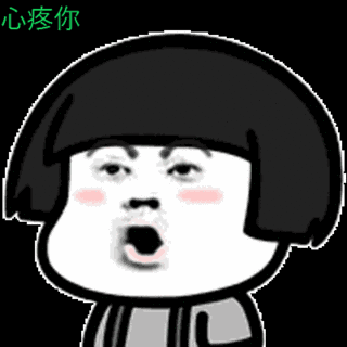 医院招30个防脱发液试用者 结果一天8000人报名