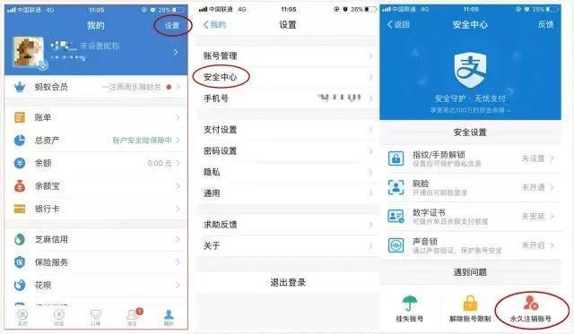 梦见被判刑【OKX 哈希游戏】区块链加密游戏玩法教程，新手必看！是什么意思