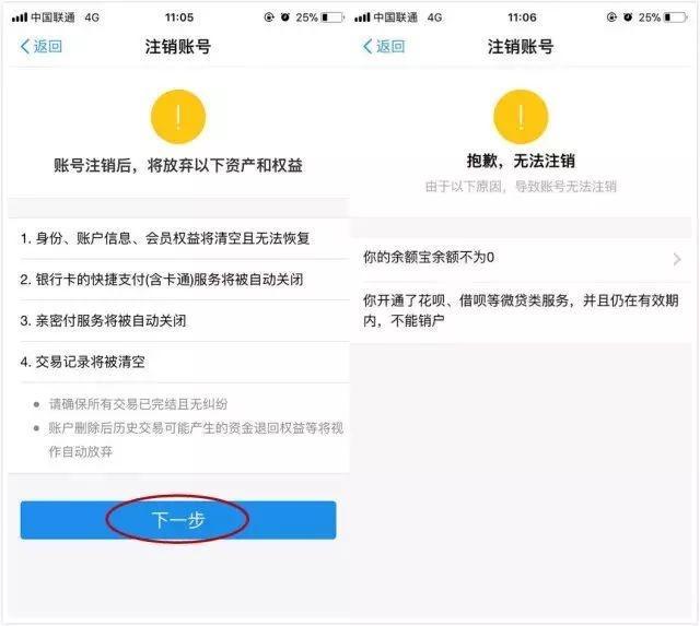【OKX 哈希游戏】区块链加密游戏玩法教程，新手必看！欧易比特币交易app