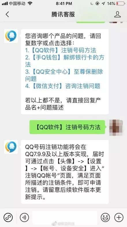 OKX钱包开放StakeStone空投领取OKX欧易数字货币交易所 客户端下载【官方推荐】