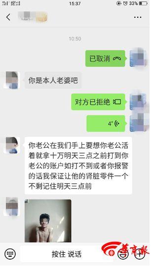 岁末新人赶成婚潮 床上用品“红风”劲吹