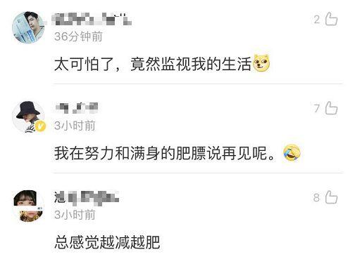 17c爆料