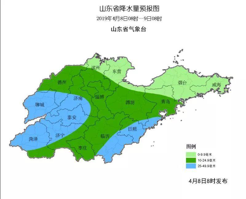山东省气象台发布重要天气预报