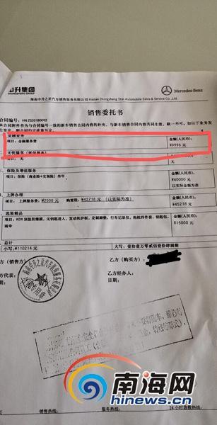 PG电子APP国际金融理论与实务（第5版）
