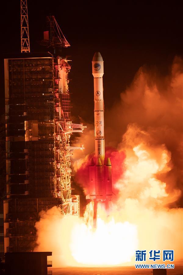 我国成功发射北斗三号系统首颗倾斜地球同步轨道卫星