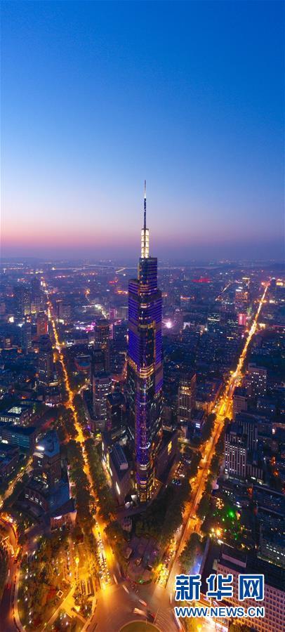 天空之眼瞰南京