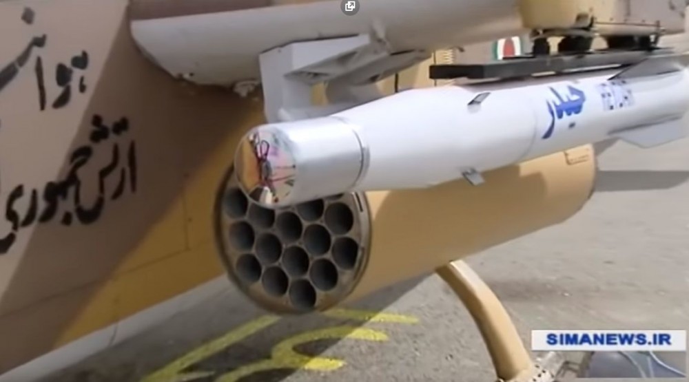 伊朗展示三款新型导弹 仿制俄导弹装备美制武直