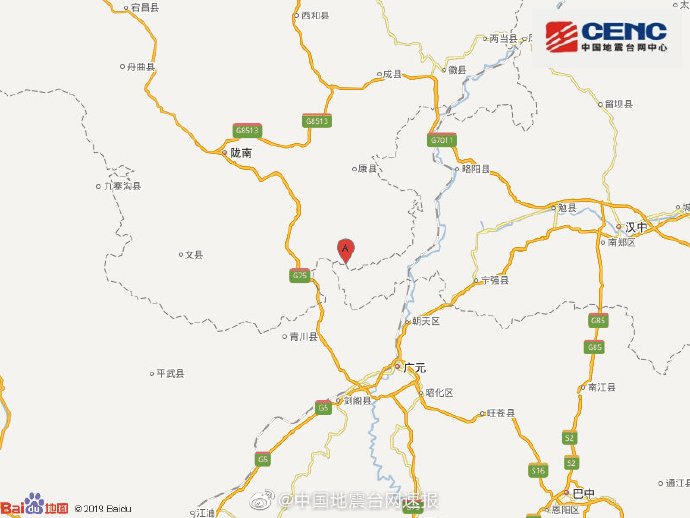 甘肃陇南市武都区附近发生30级左右地震