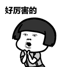 无什么什么拔成语_成语故事简笔画(3)