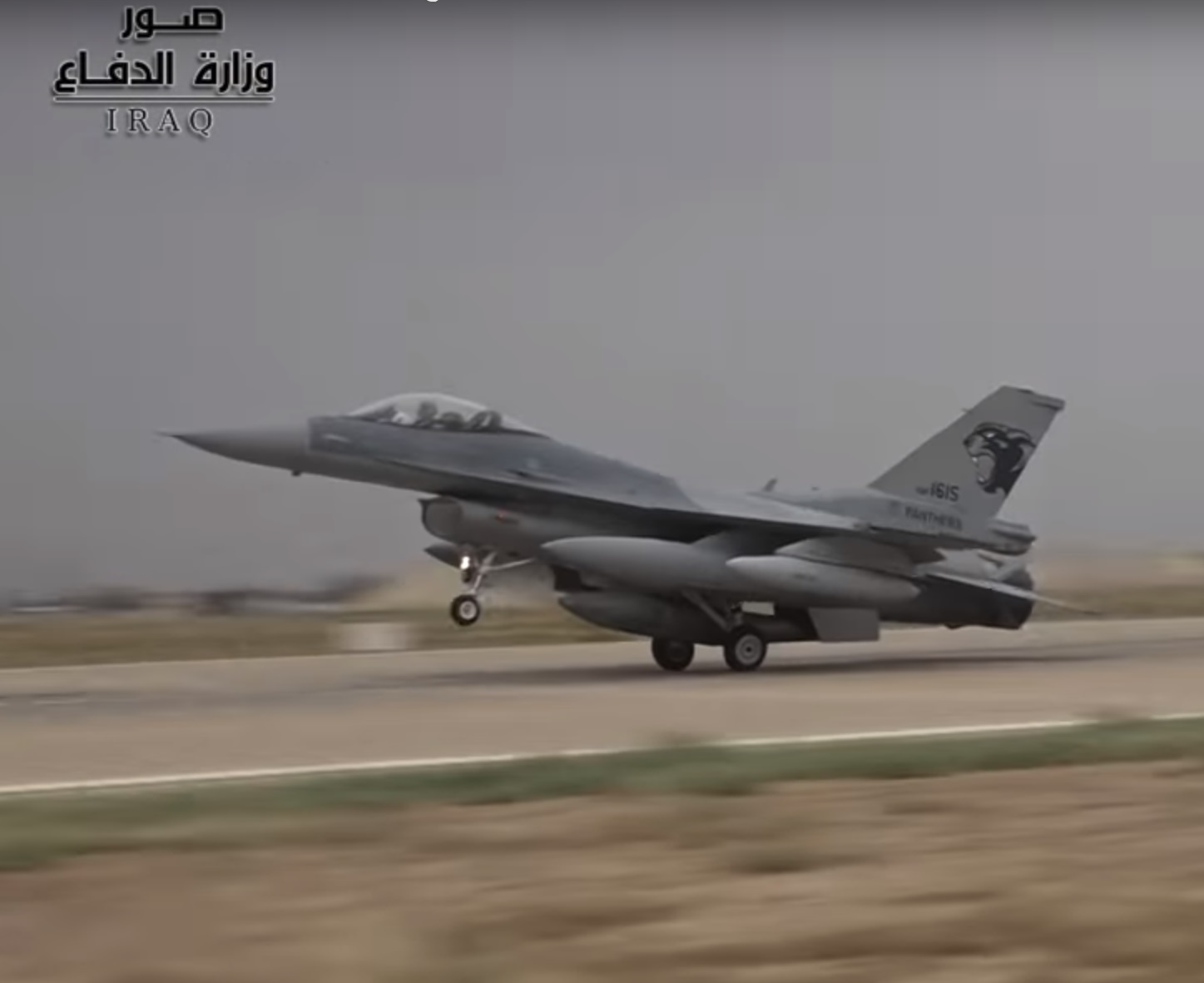 这些f-16战斗机属于f-16c/d block52战斗机,是美国和伊拉克在2011