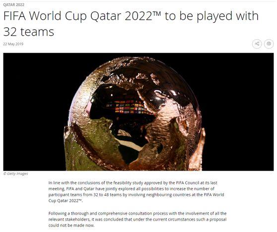 梅西2022年卡塔尔世界杯投注平台推荐-正规投注平台对比·赔率玩法解析世界杯冠军：点球大战多 含金量真的低吗？