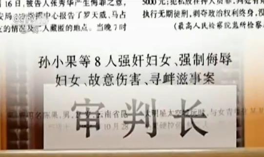 阮齐林"按道理讲如果判处死刑,通常不说缓期两年执行,应该指的是判处