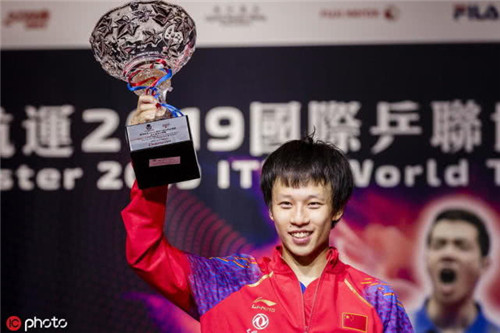 中国香港乒乓球公开赛 林高远成最大赢家