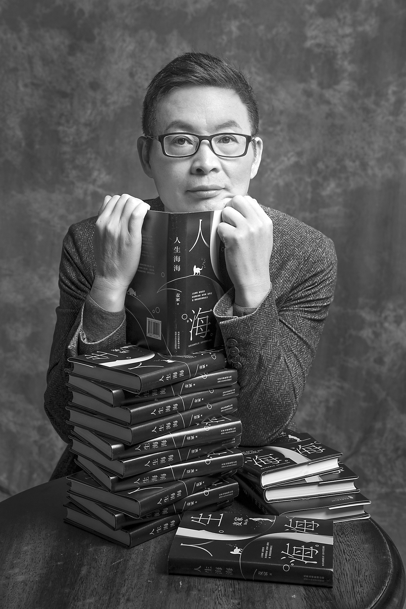 著名作家麦家接受环球时报专访破解人性密码一次鼓足勇气的冒险