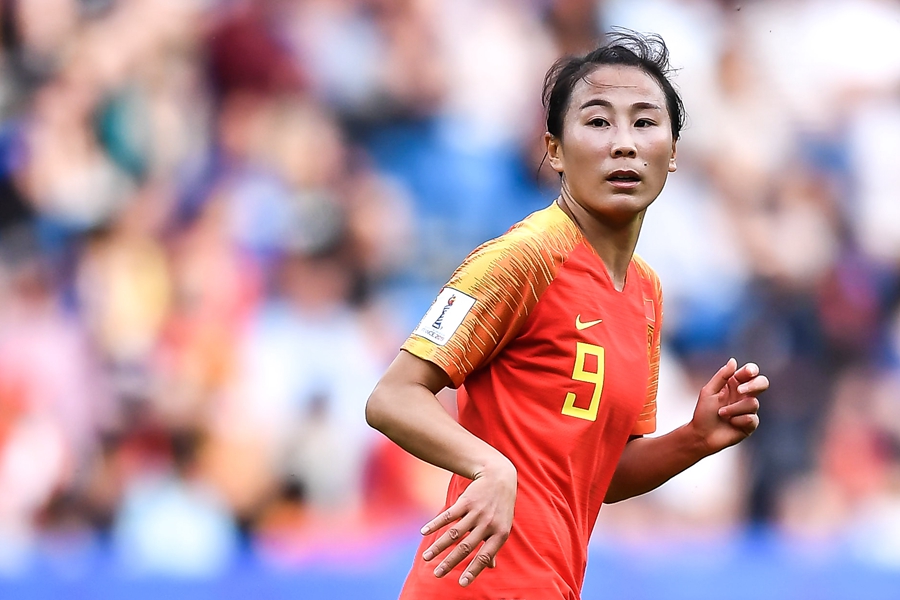 2019女足世界杯小组赛b组第3轮:中国女足0-0西班牙女足