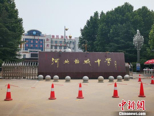 河北临城一学生坠楼摔伤 警方排除他方侵害