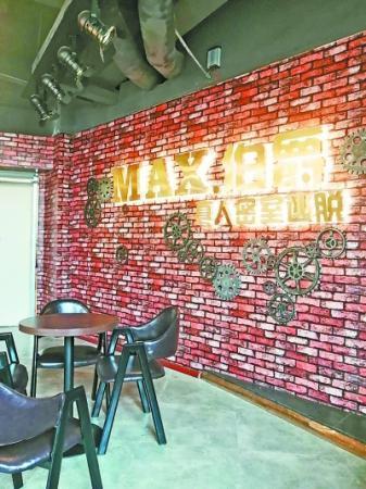 分手、改名、累到住院被央视首轮淘汰真太难了(图1)