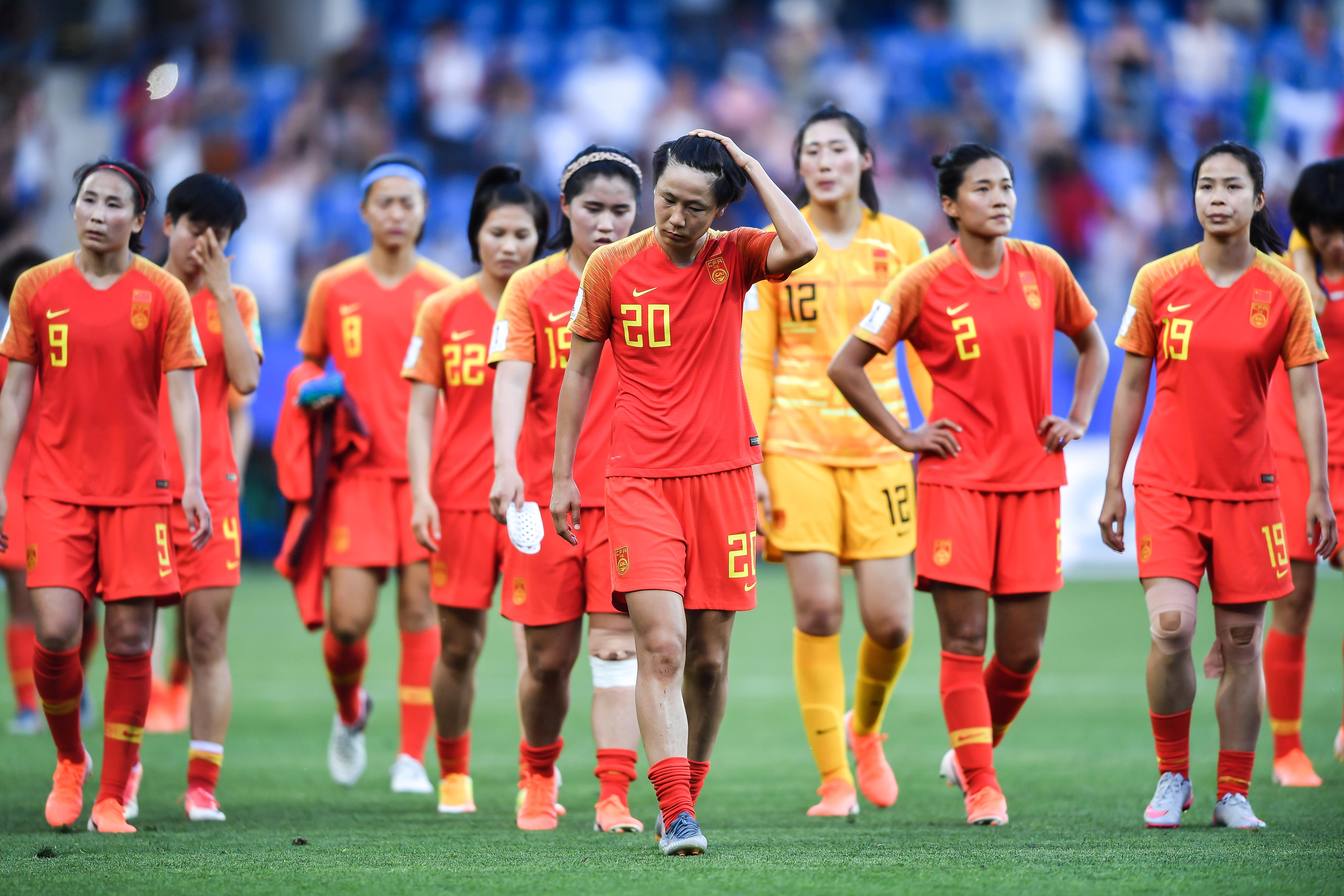 18 女足世界杯:中国队0-2意大利队