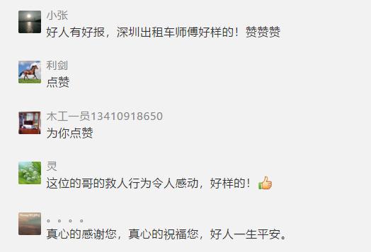 声嘶力竭简谱_声嘶力竭钢琴简谱(2)
