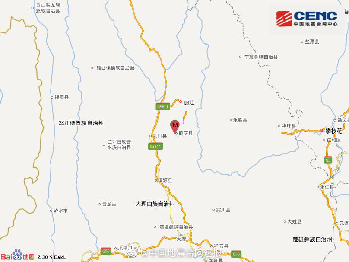 云南大理州鹤庆县发生3.2级地震,震源深度10千米
