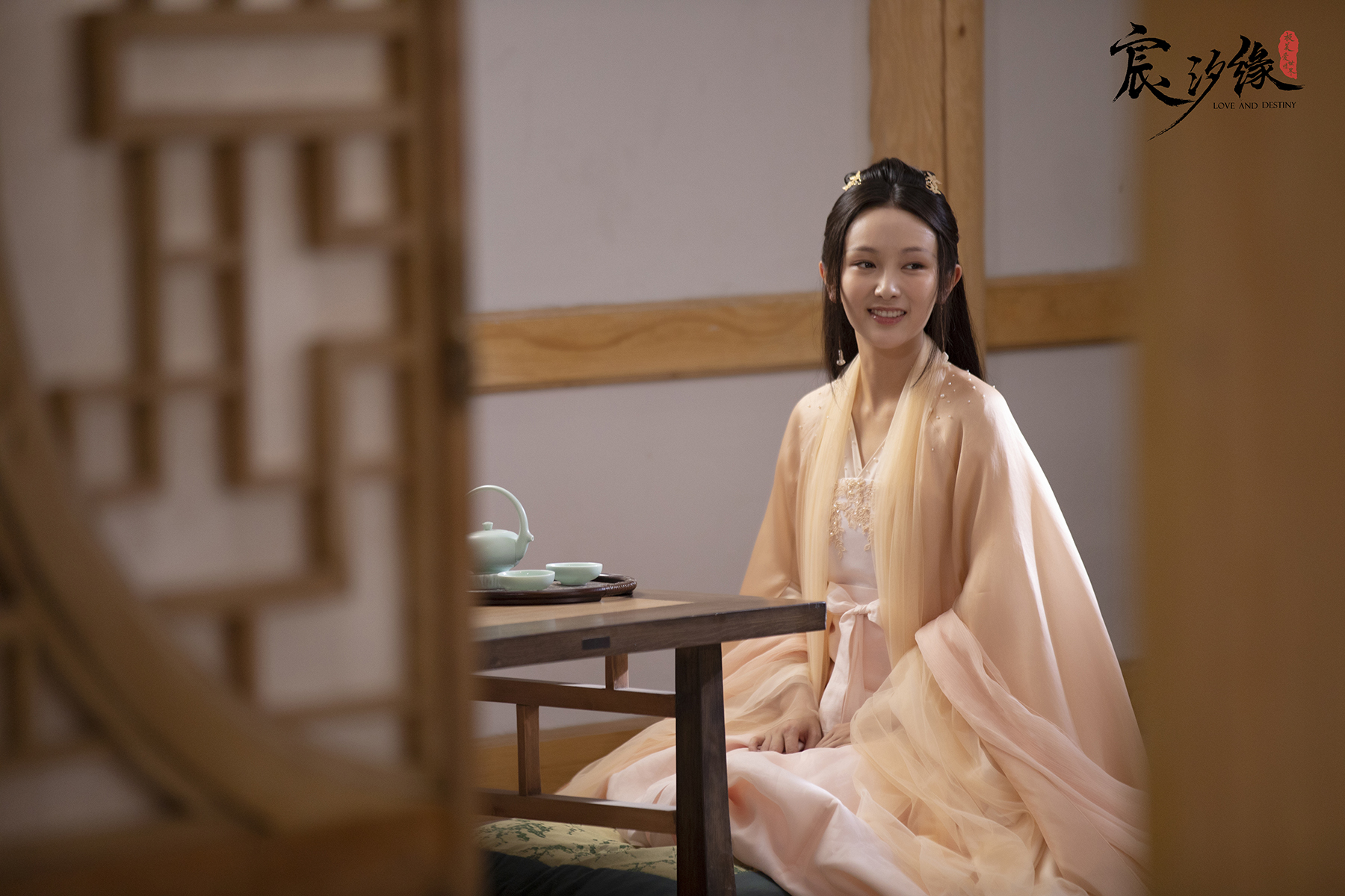 《宸汐缘》浪漫热播 鲁佳妮化身天庭追星女孩儿