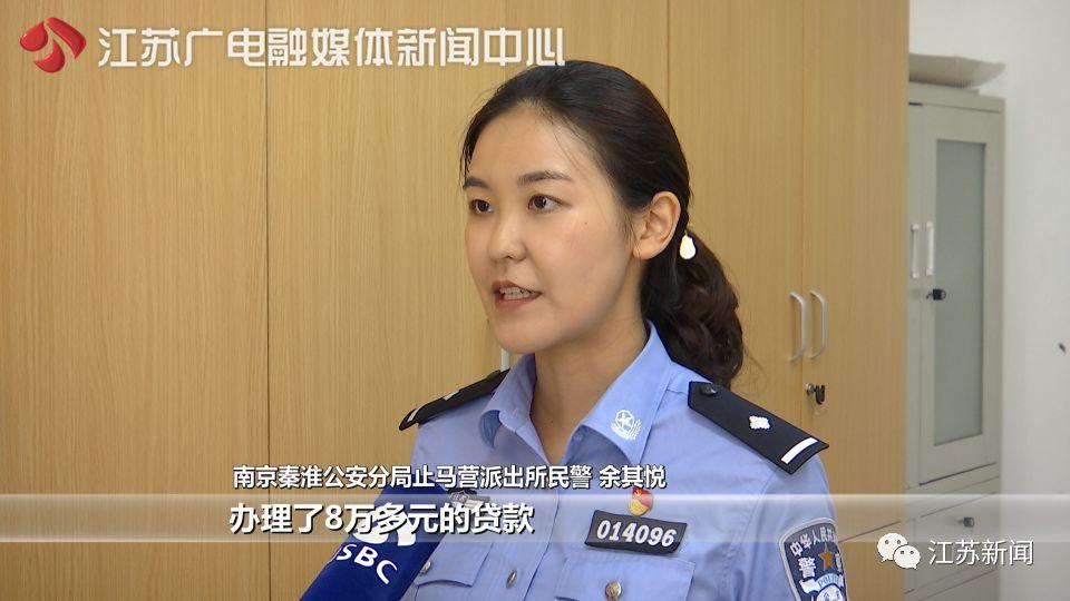 支付宝客服校验身份_js校验18位号_校验码不对