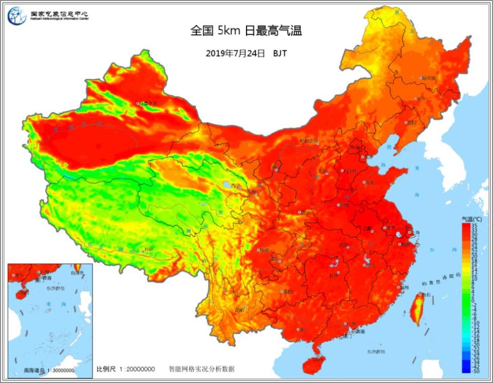 最近,有一种红叫高温红!黄色预警拉响中