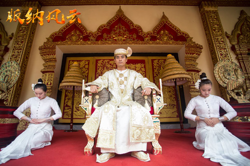 《版纳风云》定档726 陈龙演绎"末代傣王"